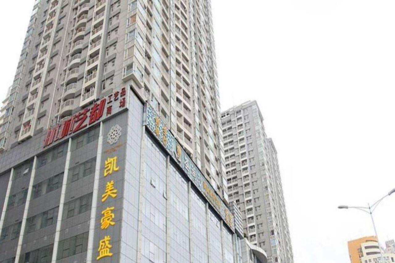 Shenzhen Caa Holy Sun Hotel, Luohu Railway Station Ngoại thất bức ảnh